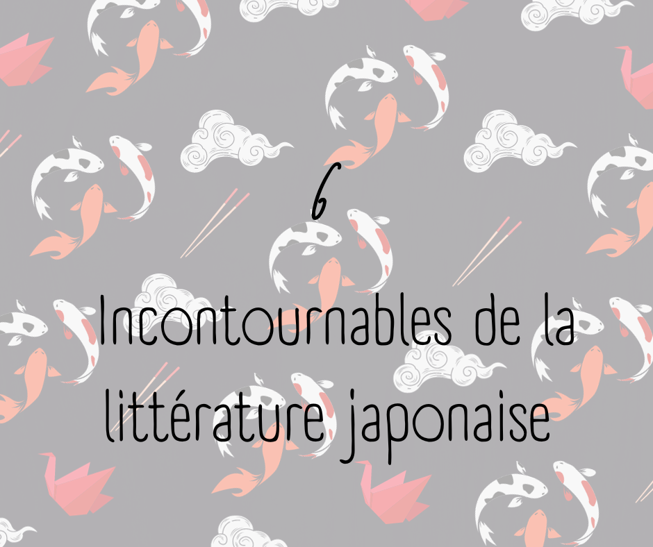 Conseils de lecture 🇯🇵 Littérature japonaise